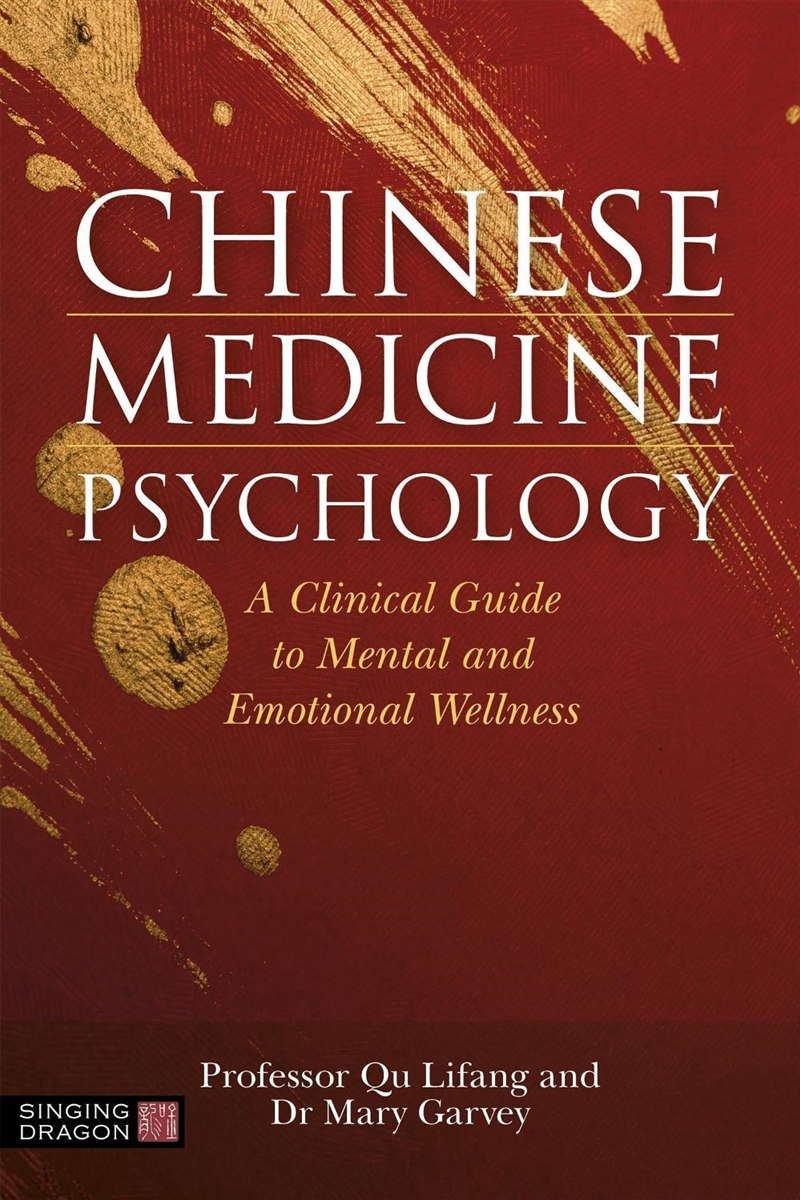 Chinese Medicine Psychology/Product Detail/Healthcare
