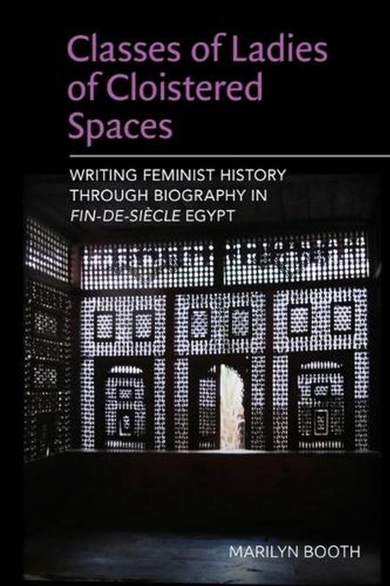 Classes of Ladies of Cloistered Spaces/Product Detail/Reading