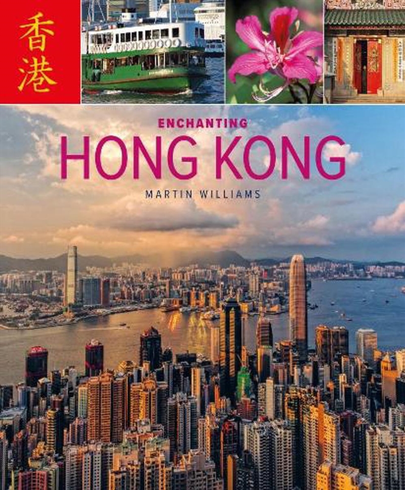 Enchanting Hong Kong (2nd edition)/Product Detail/Travel & Holidays