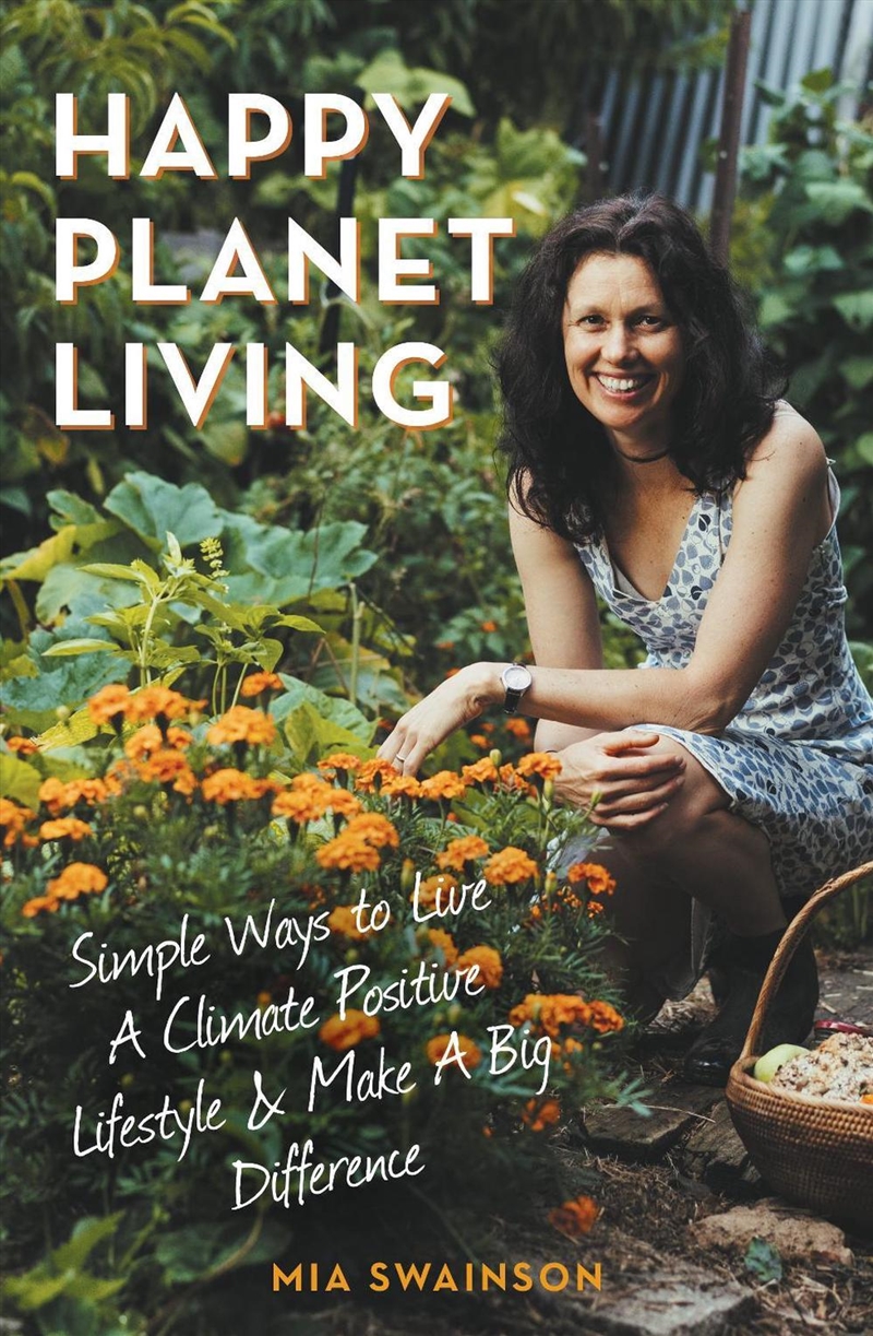 Happy Planet Living/Product Detail/Gardening