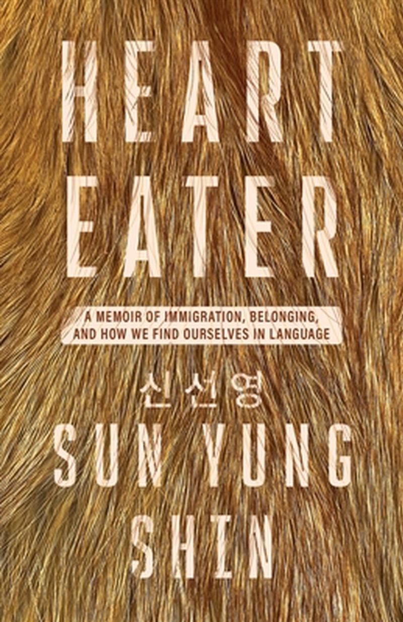 Heart Eater/Product Detail/Literature & Poetry