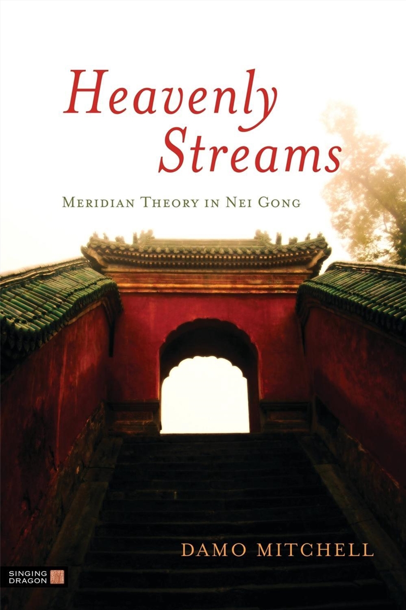 Heavenly Streams/Product Detail/Healthcare