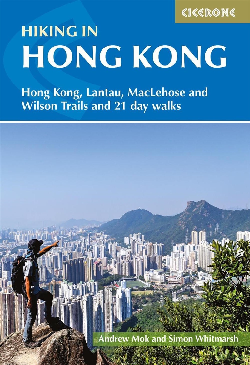 Hiking in Hong Kong/Product Detail/Sport & Recreation