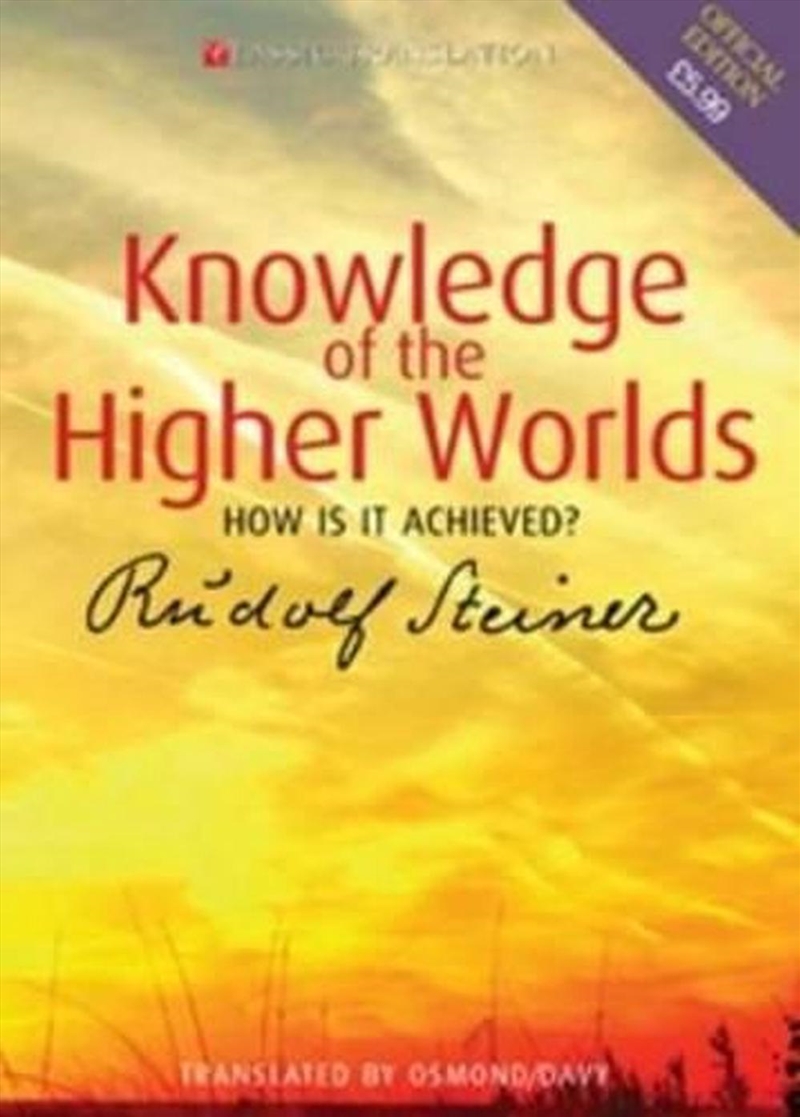Knowledge of the Higher Worlds/Product Detail/Religion & Beliefs