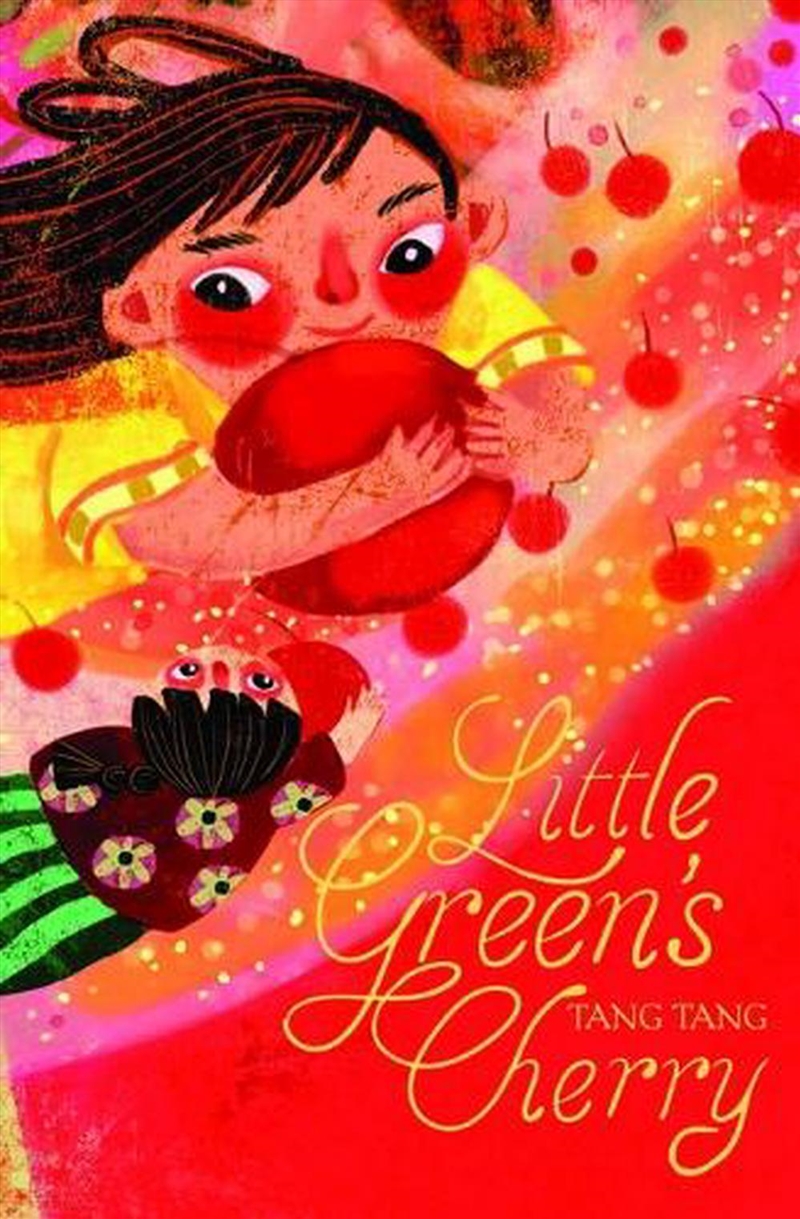 Little Green's Cherry/Product Detail/Early Childhood Fiction Books