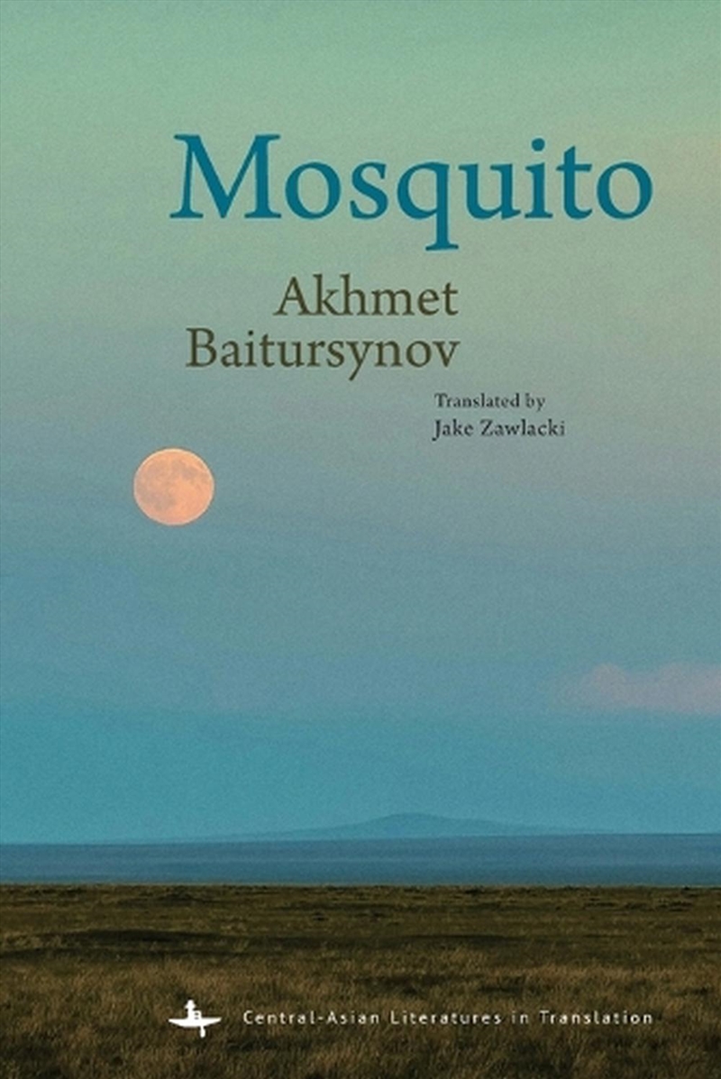 Mosquito/Product Detail/Reading