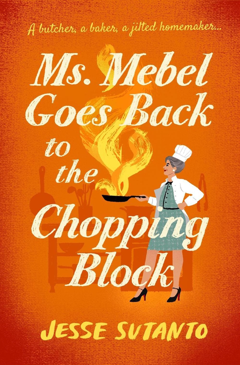Ms Mebel Goes Back to the Chopping Block/Product Detail/Modern & Contemporary
