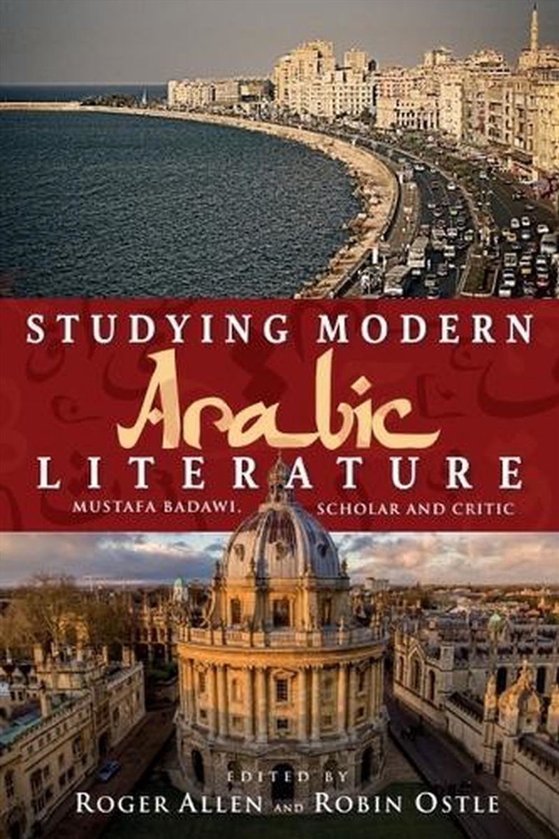 Studying Modern Arabic Literature/Product Detail/Literature & Poetry