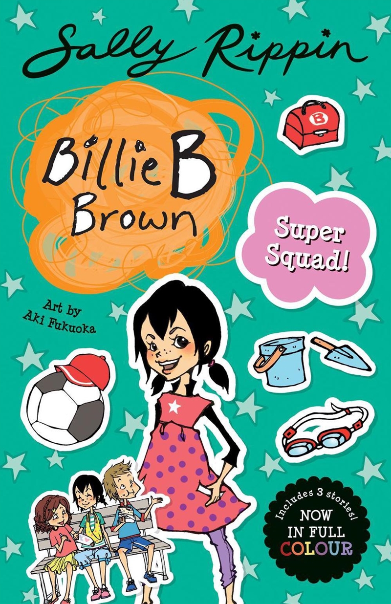 Super Squad!/Product Detail/Childrens Fiction Books