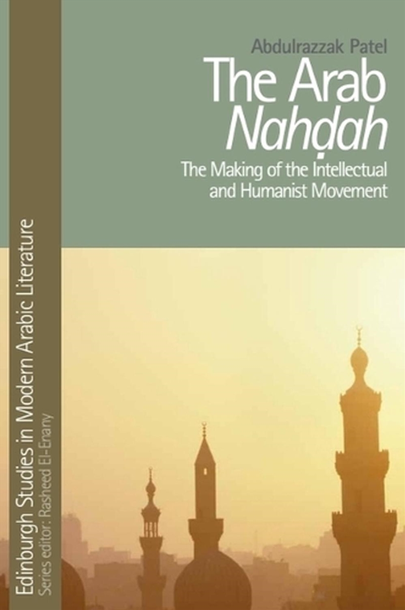 The Arab Nahdah/Product Detail/Literature & Poetry