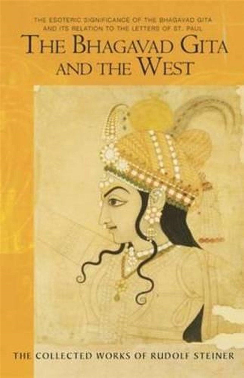 The Bhagavad Gita and the West/Product Detail/Religion & Beliefs