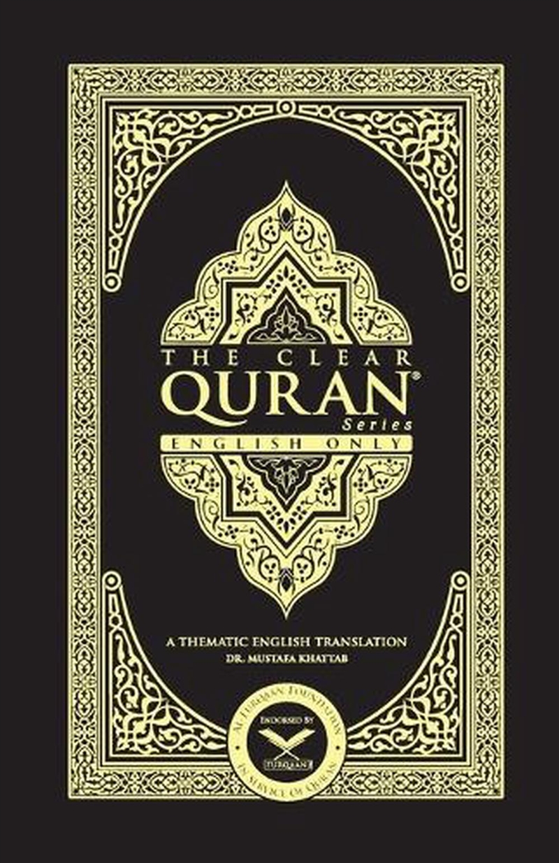 THE CLEAR QURAN- English Only2 Column LayoutPaperback/Product Detail/Religion & Beliefs