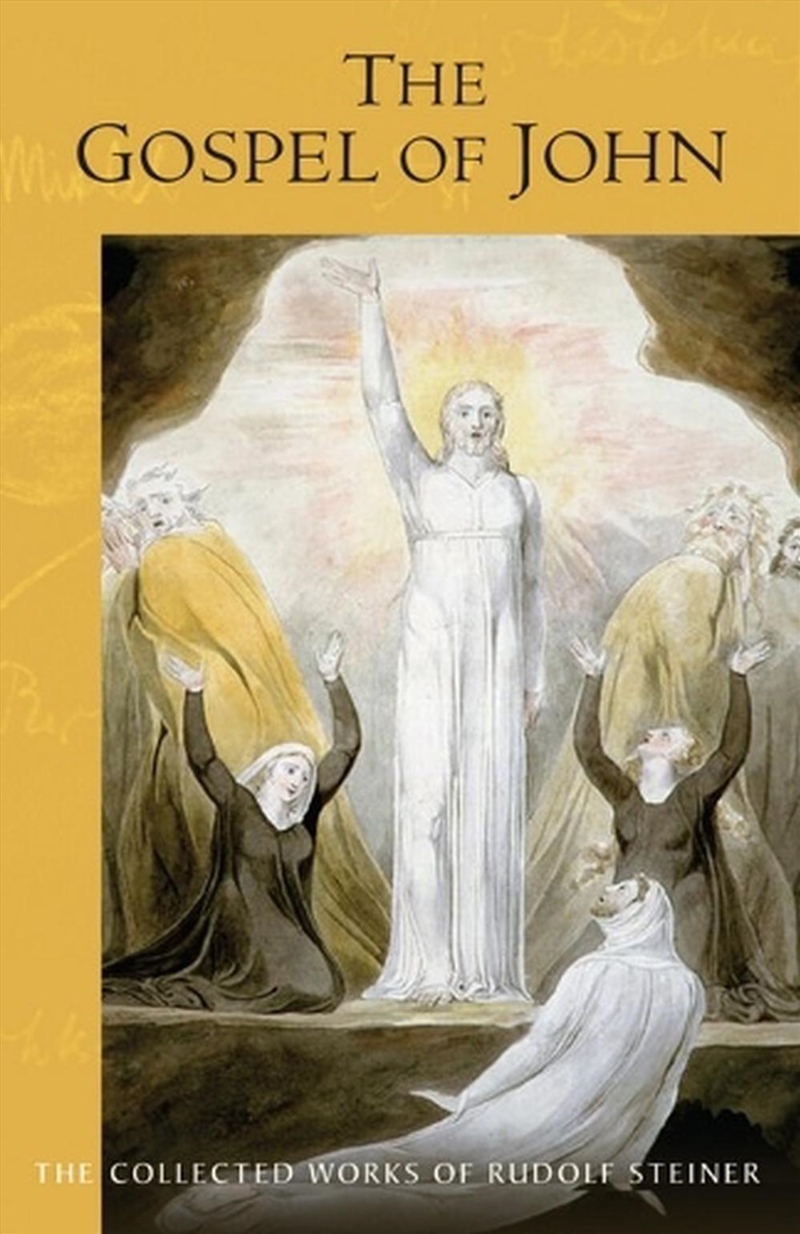 The Gospel of John/Product Detail/Religion & Beliefs