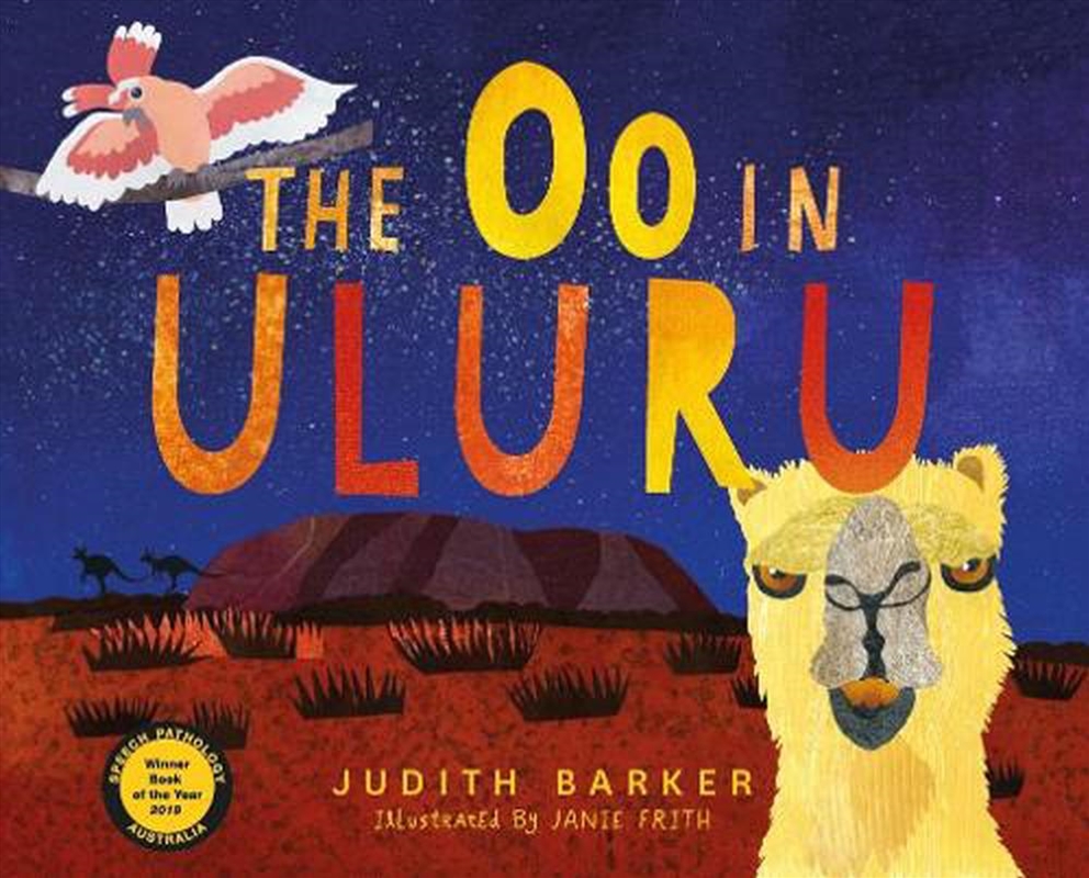 The OO in Uluru/Product Detail/Early Childhood Fiction Books