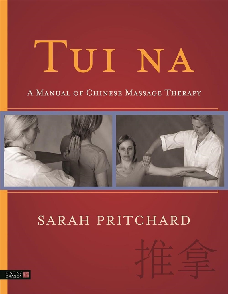 Tui na/Product Detail/Healthcare