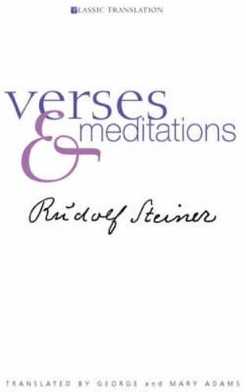 Verses and Meditations/Product Detail/Religion & Beliefs