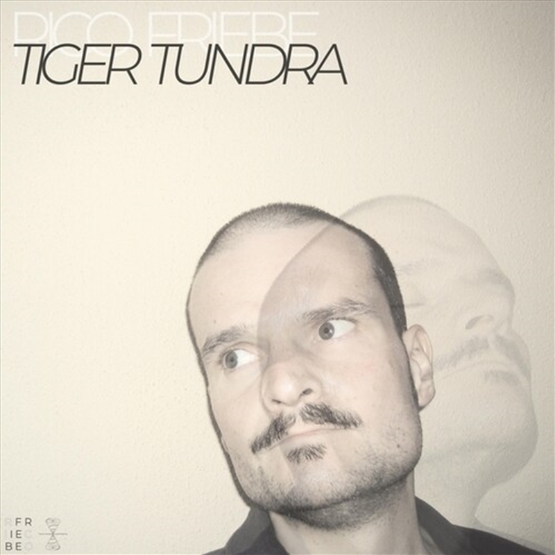 Tiger Tundra/Product Detail/Dance