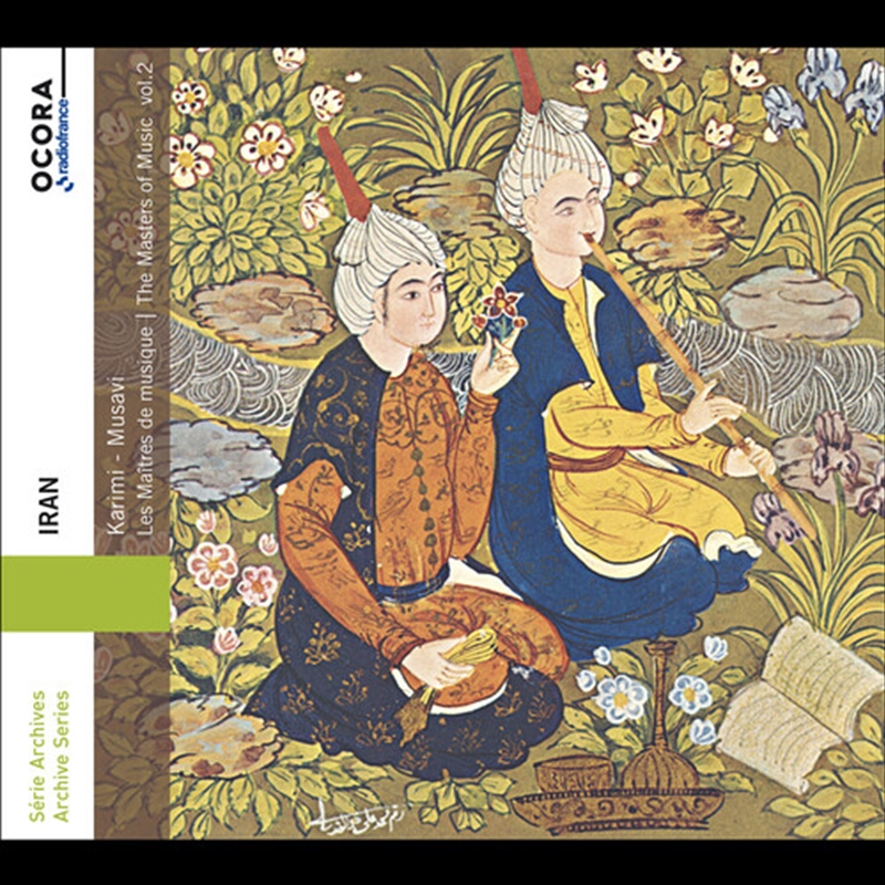 Iran - Masters Of Music Vol. 2/Product Detail/World