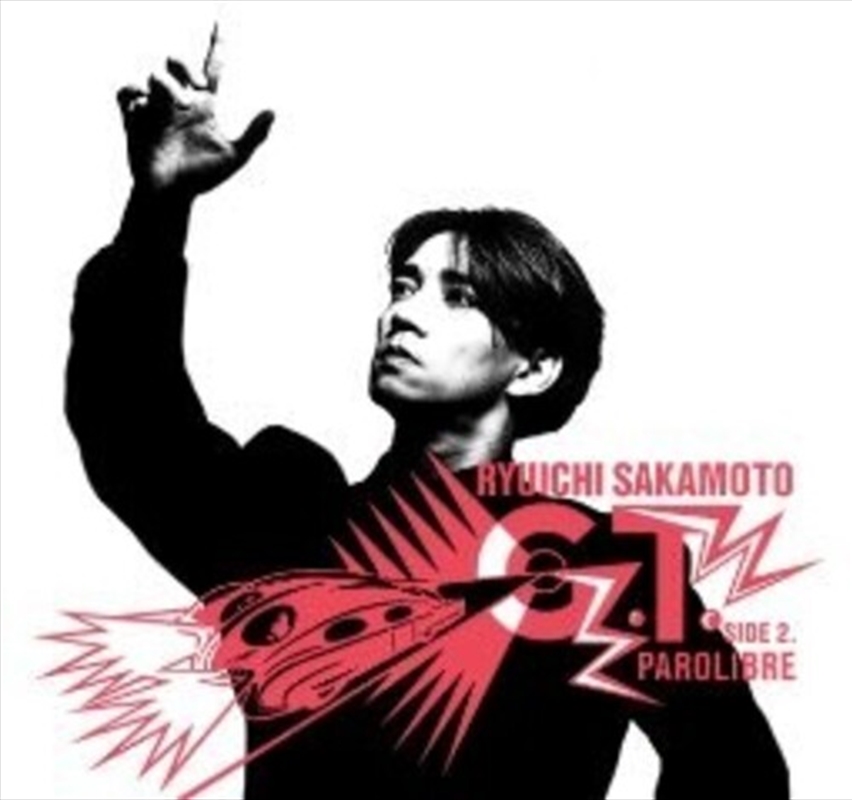 G.T. - Limited Edition/Product Detail/Rock/Pop