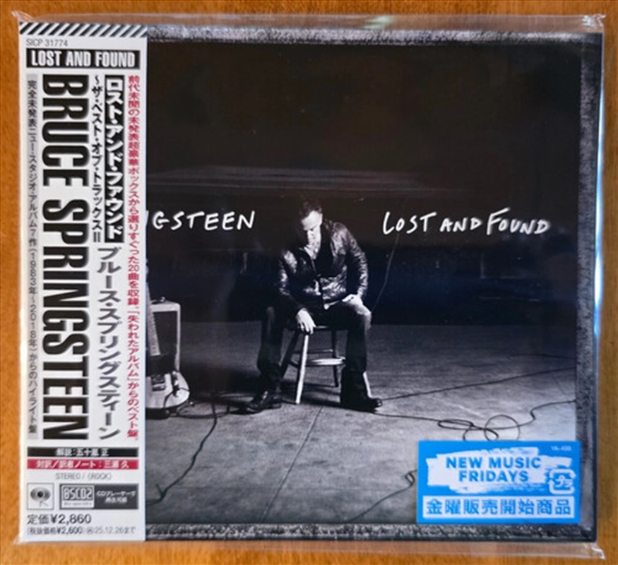 Lost & Found: Selections From The Lost Albums/Product Detail/Rock/Pop