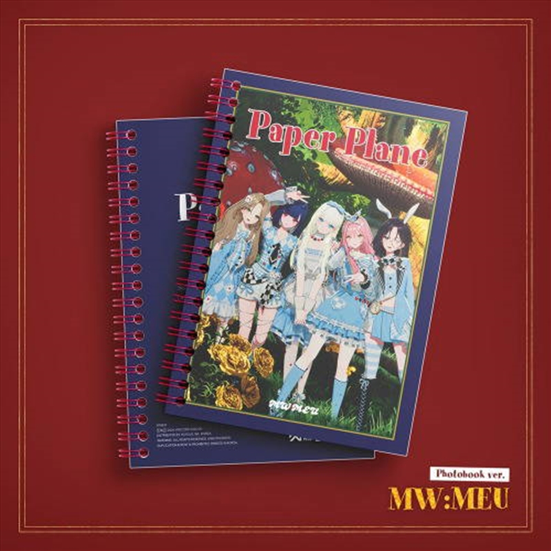 Paper Plane - Photobook Version/Product Detail/World