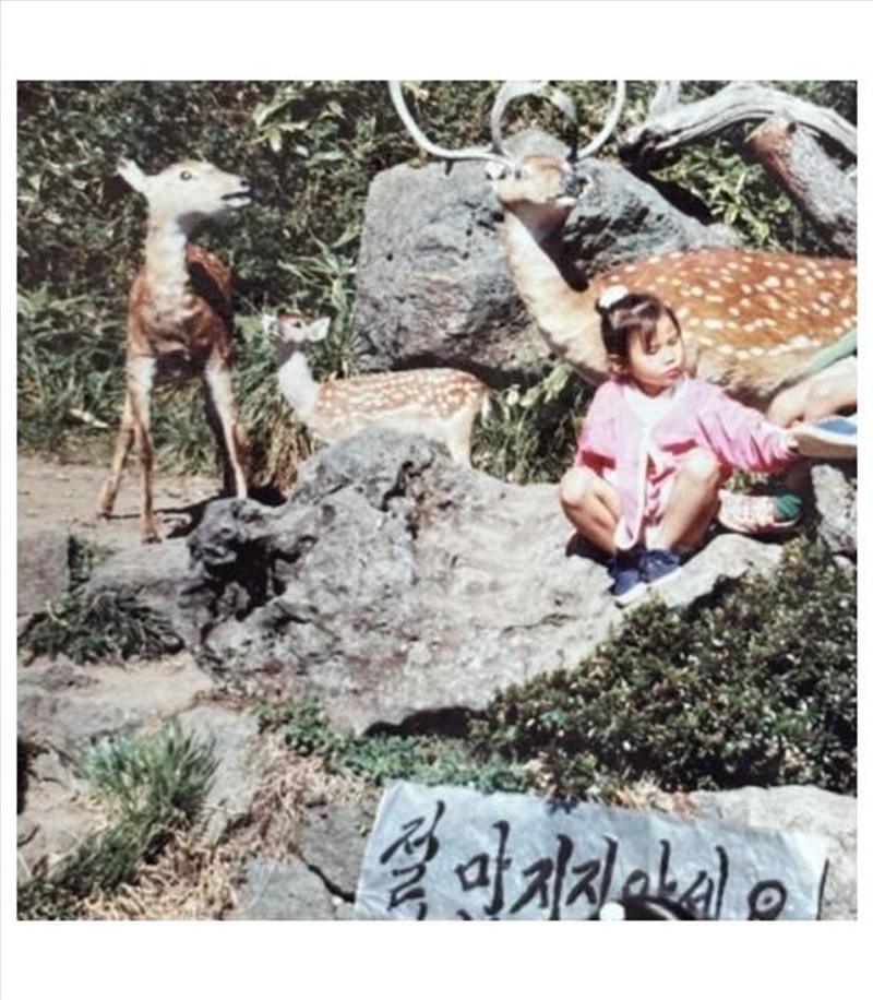 Things That Turned Out To Be Love/Product Detail/World