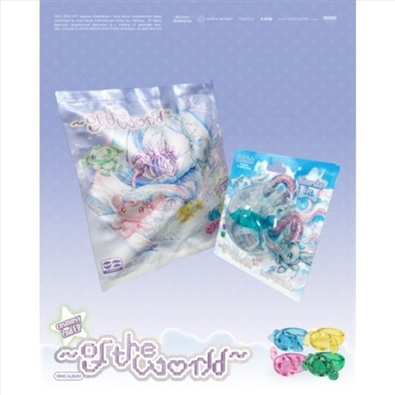 Of The World - Ring Album/Product Detail/World