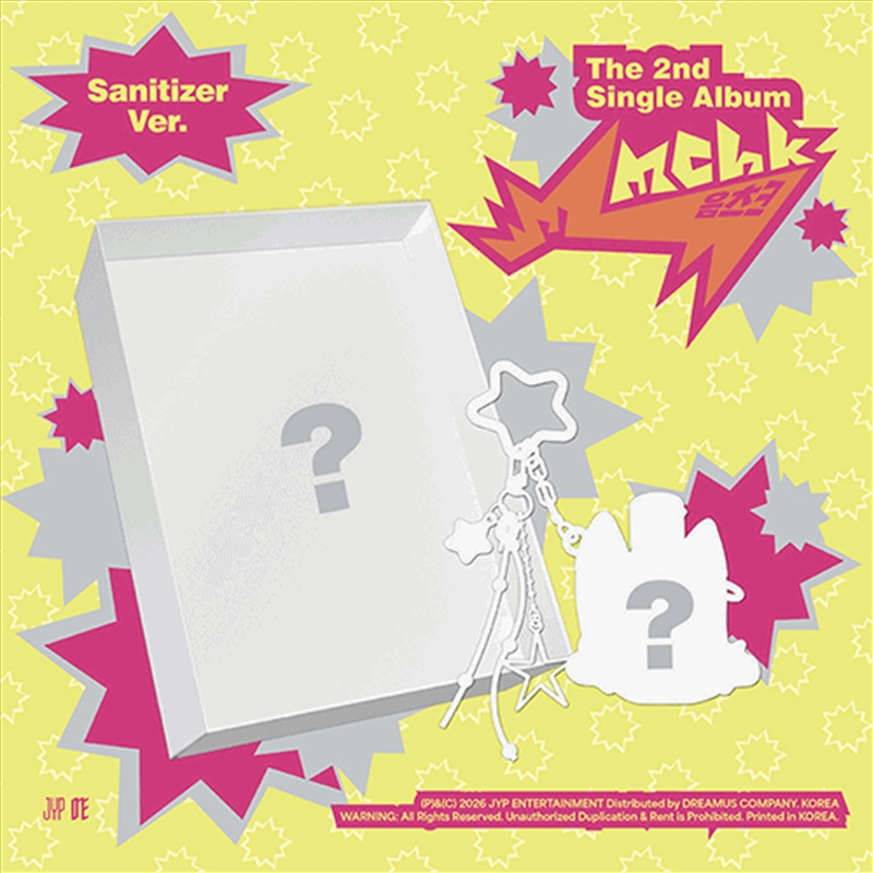 Mmchk - Sanitizer Version/Product Detail/World