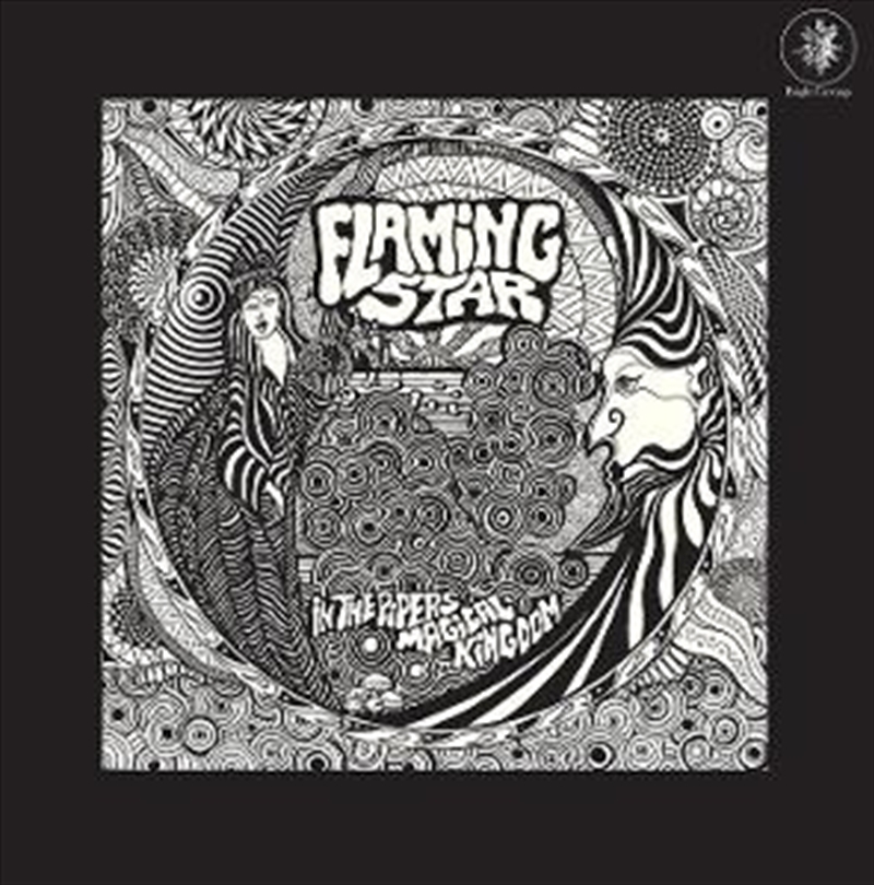 In The Pipers Magical Kingdom/Product Detail/Rock/Pop