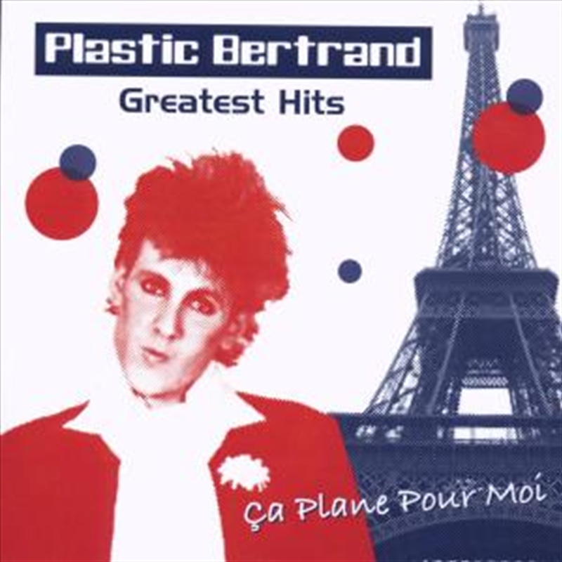 Greatest Hits/Product Detail/Rock/Pop