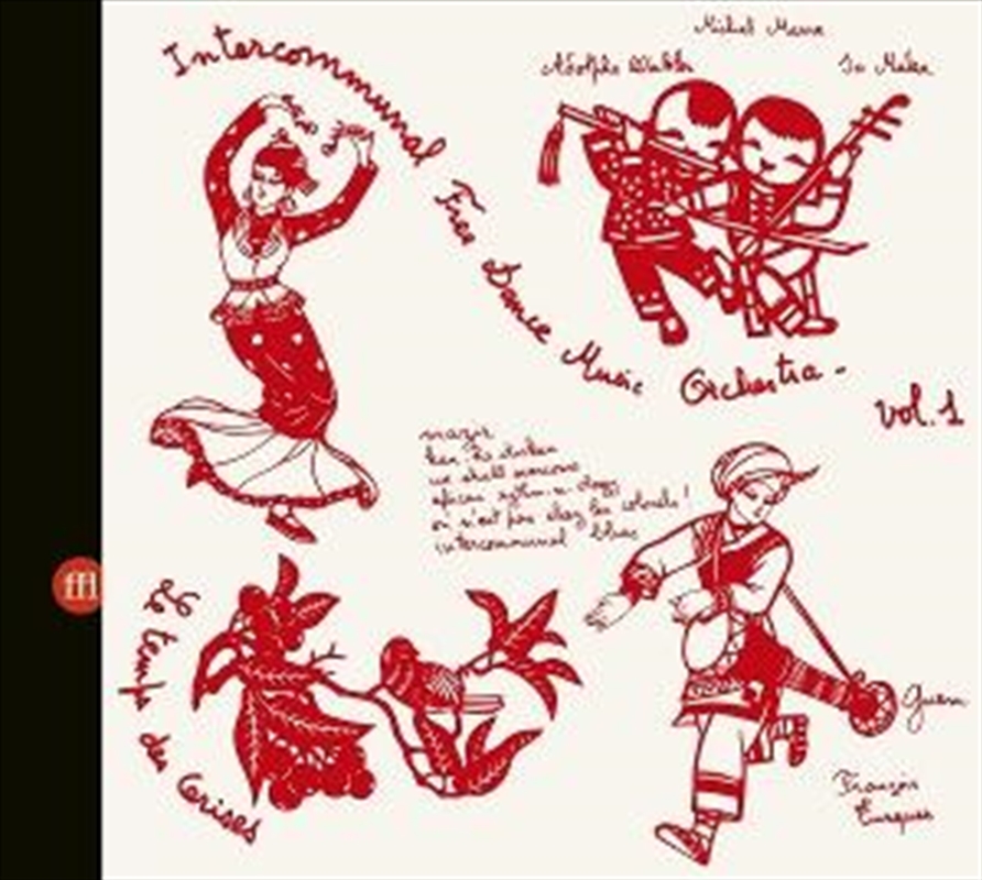 Concert A Prades Le Lez Vol 1 & 2/Product Detail/Jazz