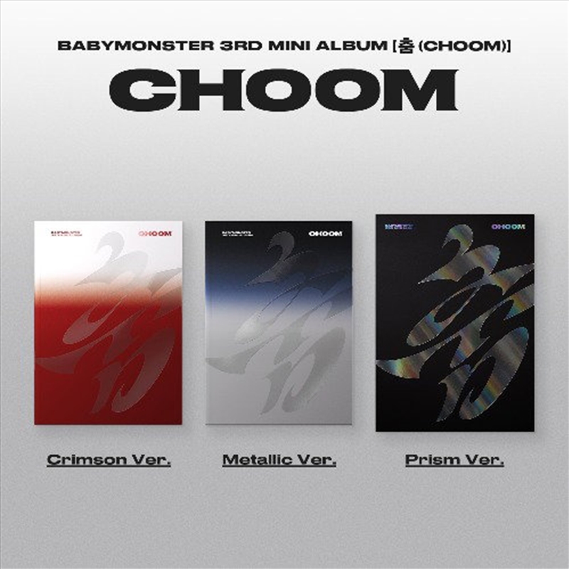Choom - Random Cover/Product Detail/World