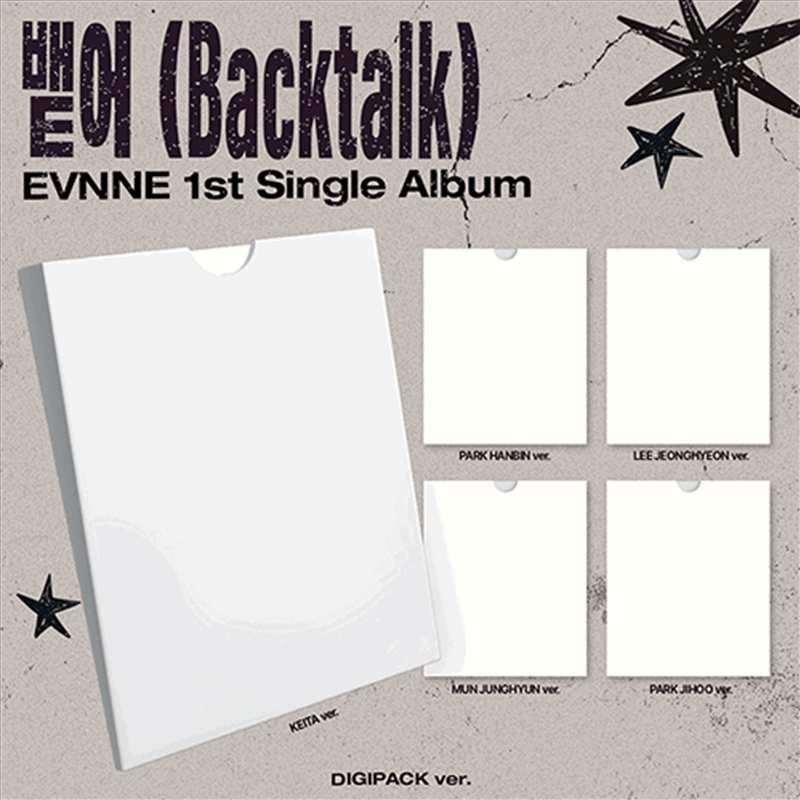Backtalk - Digipack Version/Product Detail/World