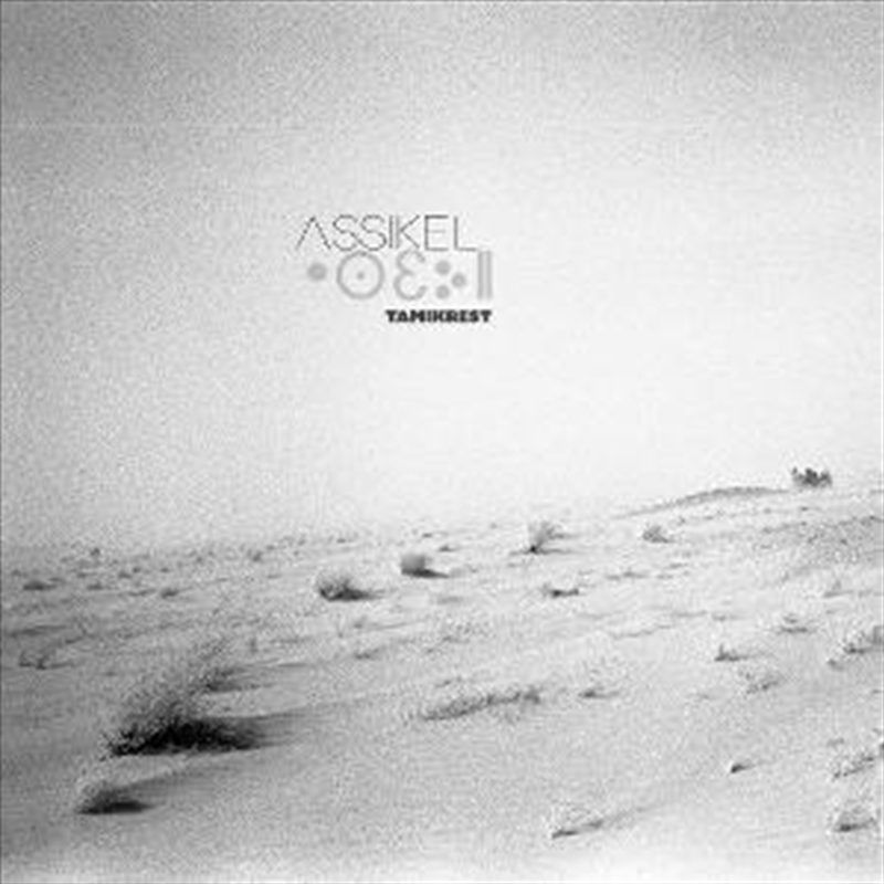 Assikel/Product Detail/World