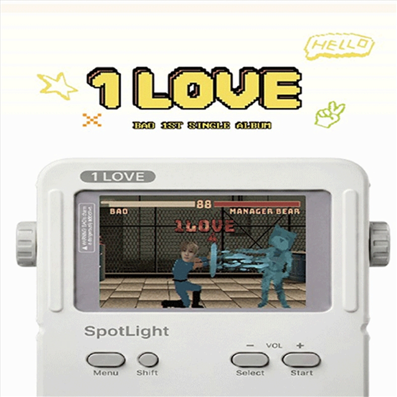 1Love/Product Detail/World