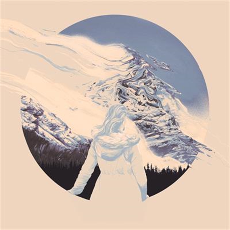 Veriditas - Limited Edition Beige Marbled Vinyl/Product Detail/Dance