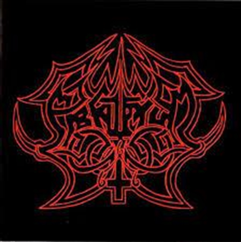 Vi Sonus Veris Nigrae Malitiae/Product Detail/Rock