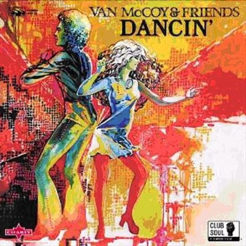 Dancin/Product Detail/Dance