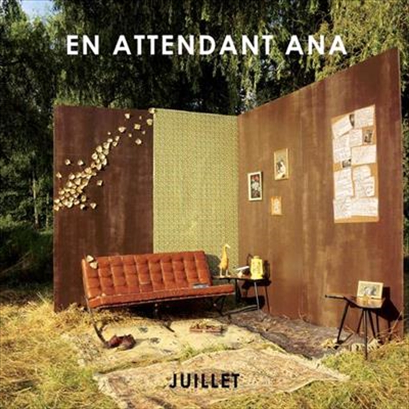 Juillet/Product Detail/Rock