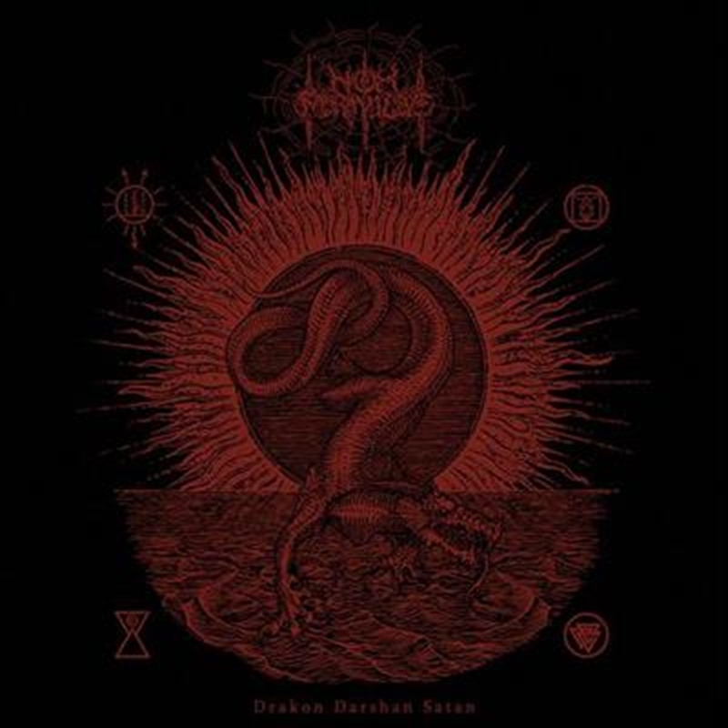 Drakon Darshan Satan/Product Detail/Metal
