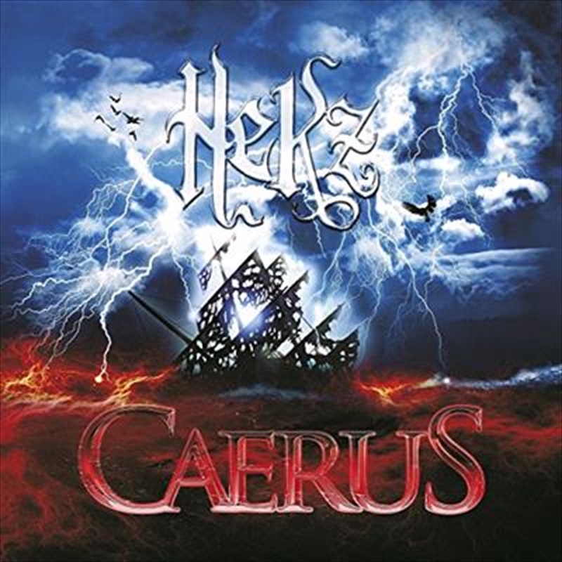Caerus/Product Detail/Rock/Pop
