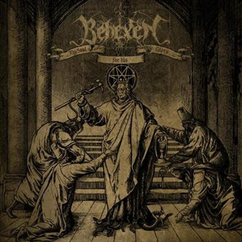 My Soul For His Glory/Product Detail/Metal