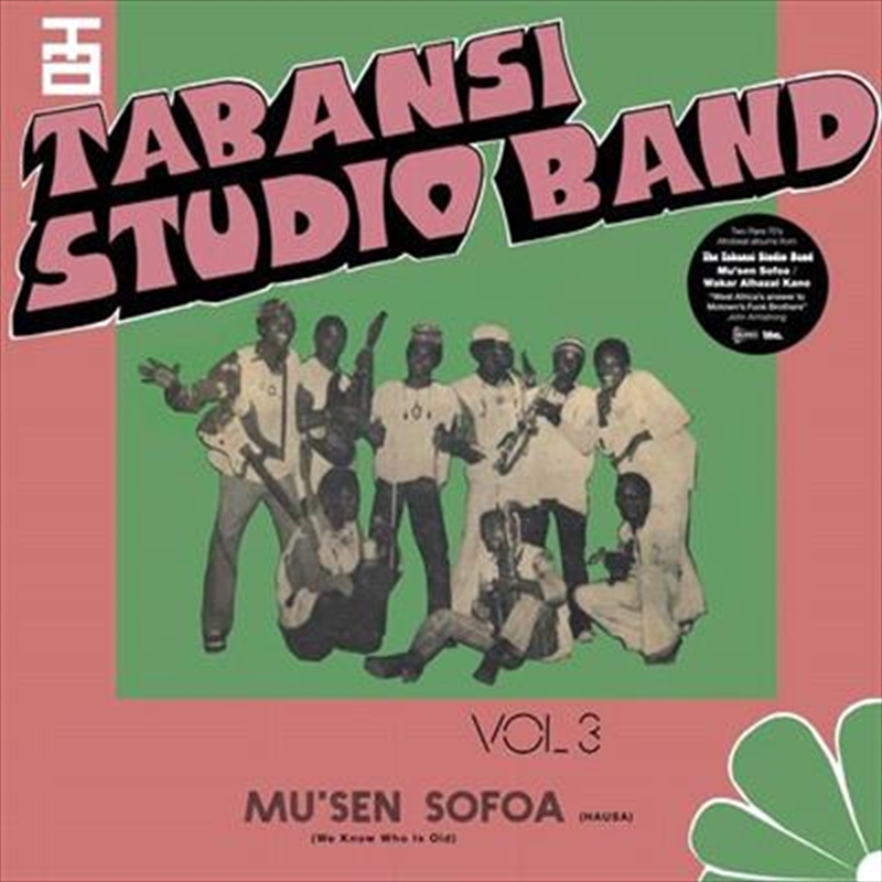 Wakar Alhazai Kano / Musen Sofoa/Product Detail/World
