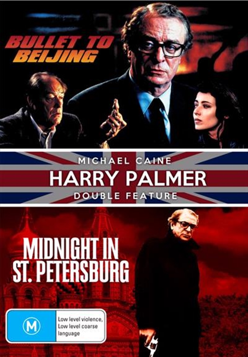 Harry Palmer  Twin Pack/Product Detail/Thriller