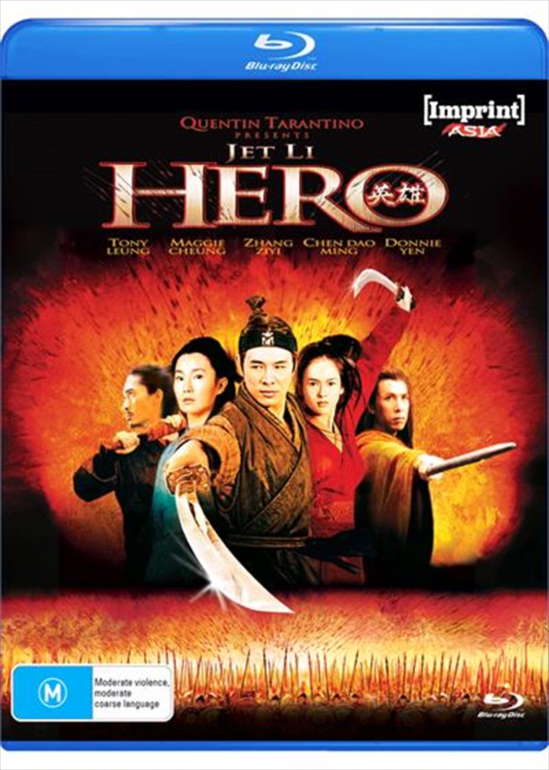 Hero  Imprint Standard Edition/Product Detail/Action