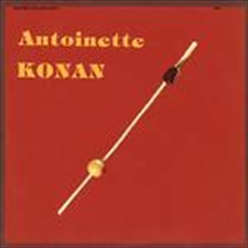 Antoinette Konan/Product Detail/World