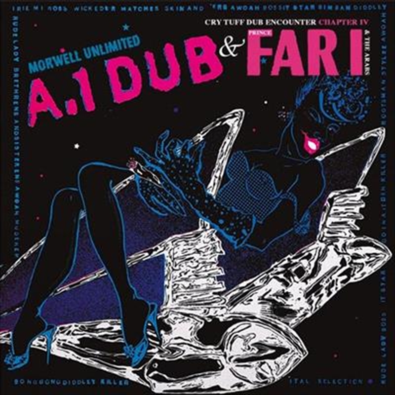 A1 Dub / Cry Tuff Dub Encounter Chapter IV/Product Detail/Rock