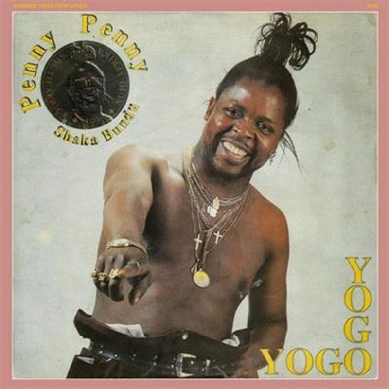 Yogo Yogo/Product Detail/World