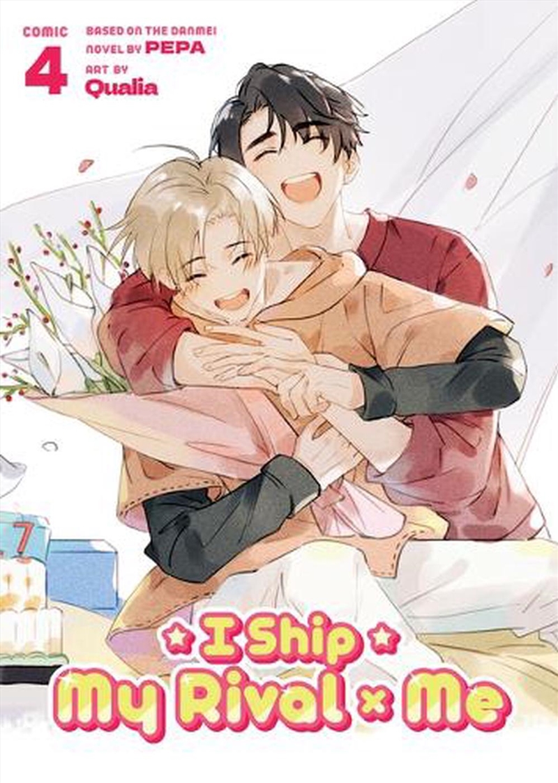 I Ship My Rival X Me (The Comic / Manhua) Vol. 4/Product Detail/Graphic Novels
