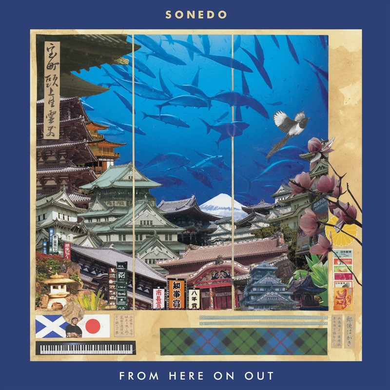 From Here On Out/Product Detail/Jazz